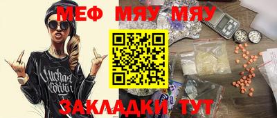 твердый Будённовск