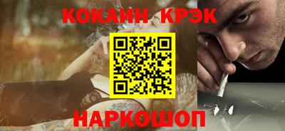 а пвп мука Бузулук