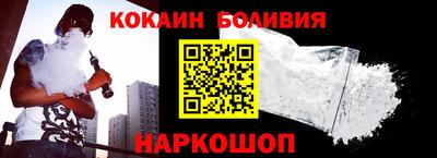 твердый Будённовск