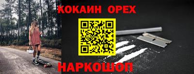 твердый Будённовск
