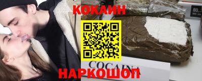 а пвп мука Бузулук