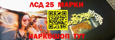 прущие крисы Бугуруслан