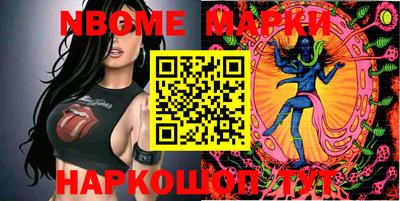 прущие крисы Бугуруслан