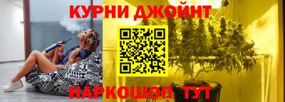 твердый Будённовск