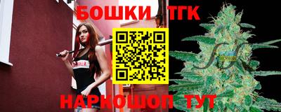 прущие крисы Бугуруслан