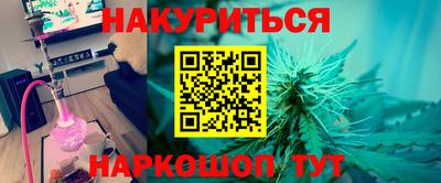 твердый Будённовск