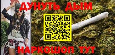 твердый Будённовск