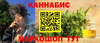 а пвп мука Бузулук
