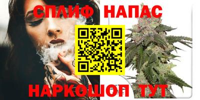 прущие крисы Бугуруслан