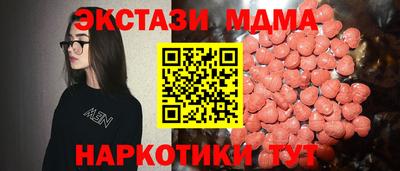 твердый Будённовск