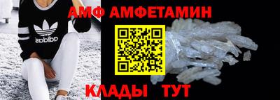 прущие крисы Бугуруслан