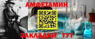 твердый Будённовск