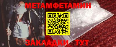 а пвп мука Бузулук
