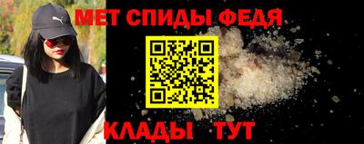 прущие крисы Бугуруслан