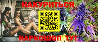 а пвп мука Бузулук