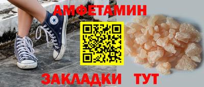 а пвп мука Бузулук