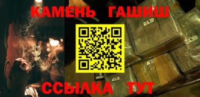 твердый Будённовск