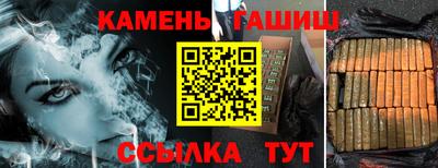 прущие крисы Бугуруслан