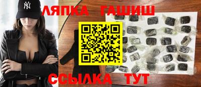 а пвп мука Бузулук