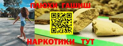 твердый Будённовск