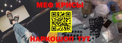 твердый Будённовск